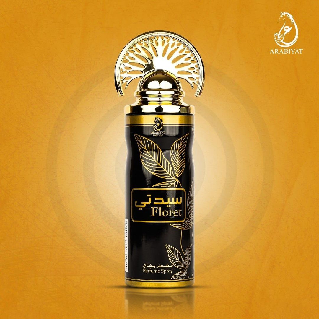 عطر أرابيات فلوريت - بخاخ عطر للنساء - 200 مل