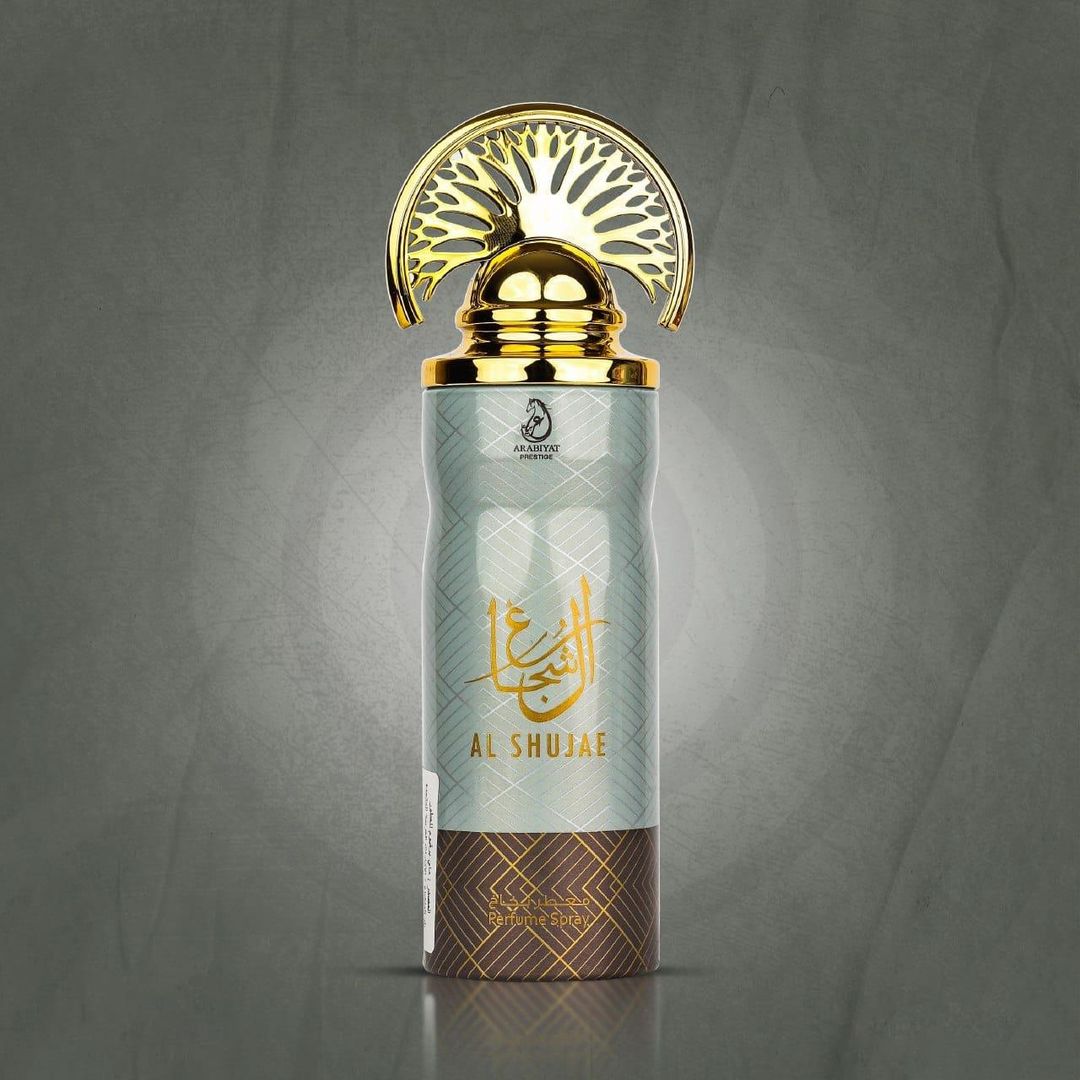 عطر عربيات الشجاعة - بخاخ عطر للرجال - 200 مل