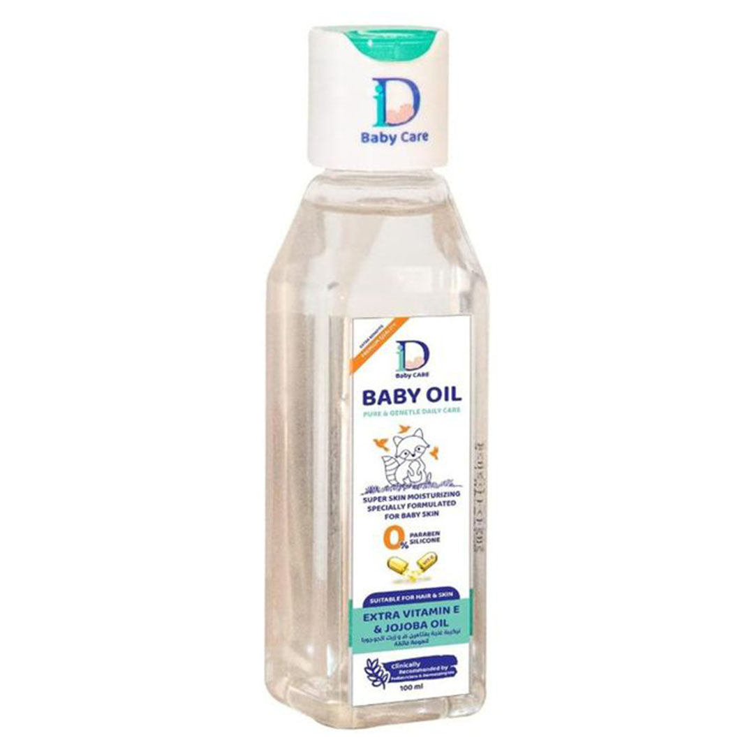 زيت العناية بالطفل من آي دي - فيتامين هـ وزيت الجوجوبا - 100 مل