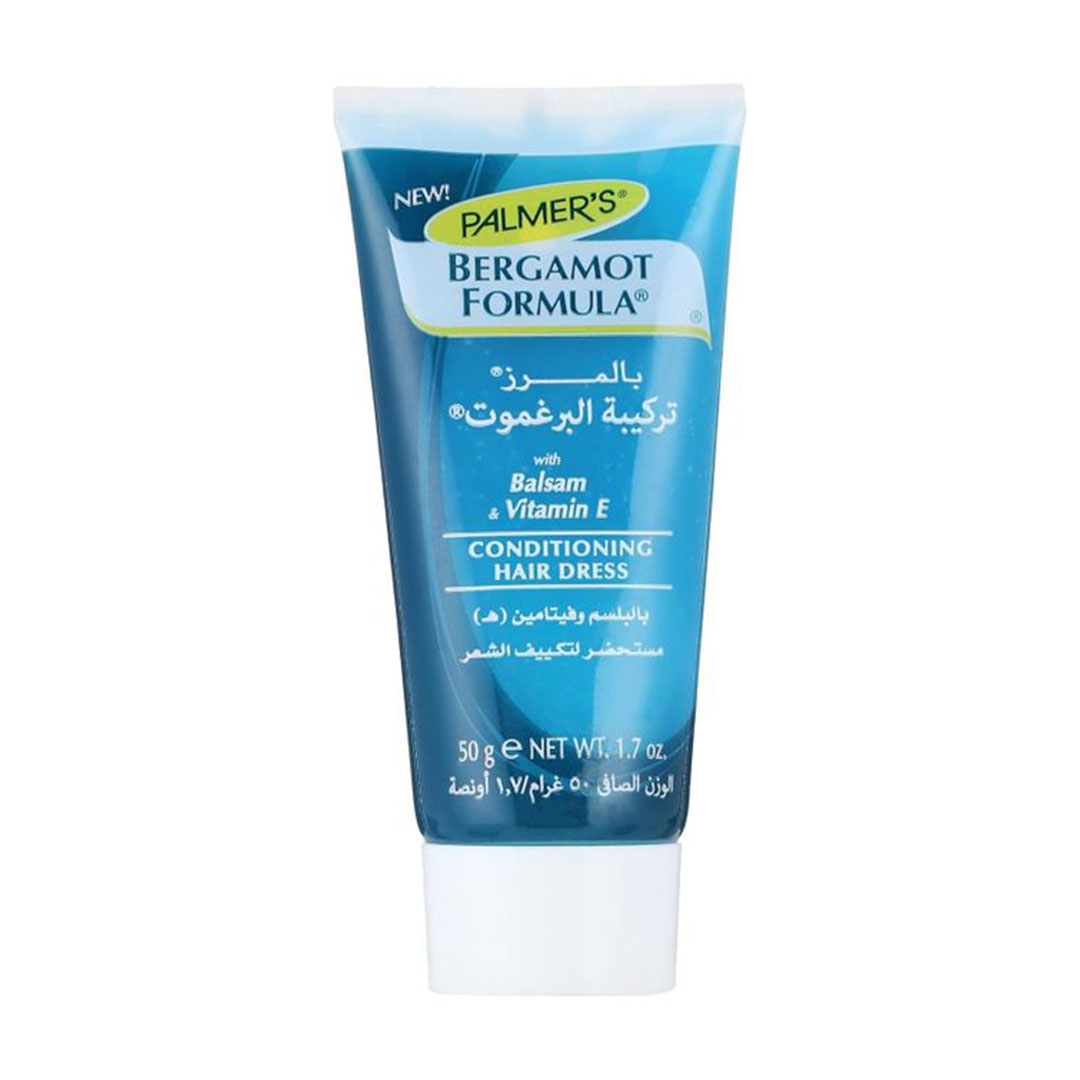 تركيبة بالمرز برغموت مع بلسم وفيتامين هـ لترطيب الشعر - 50 جم
