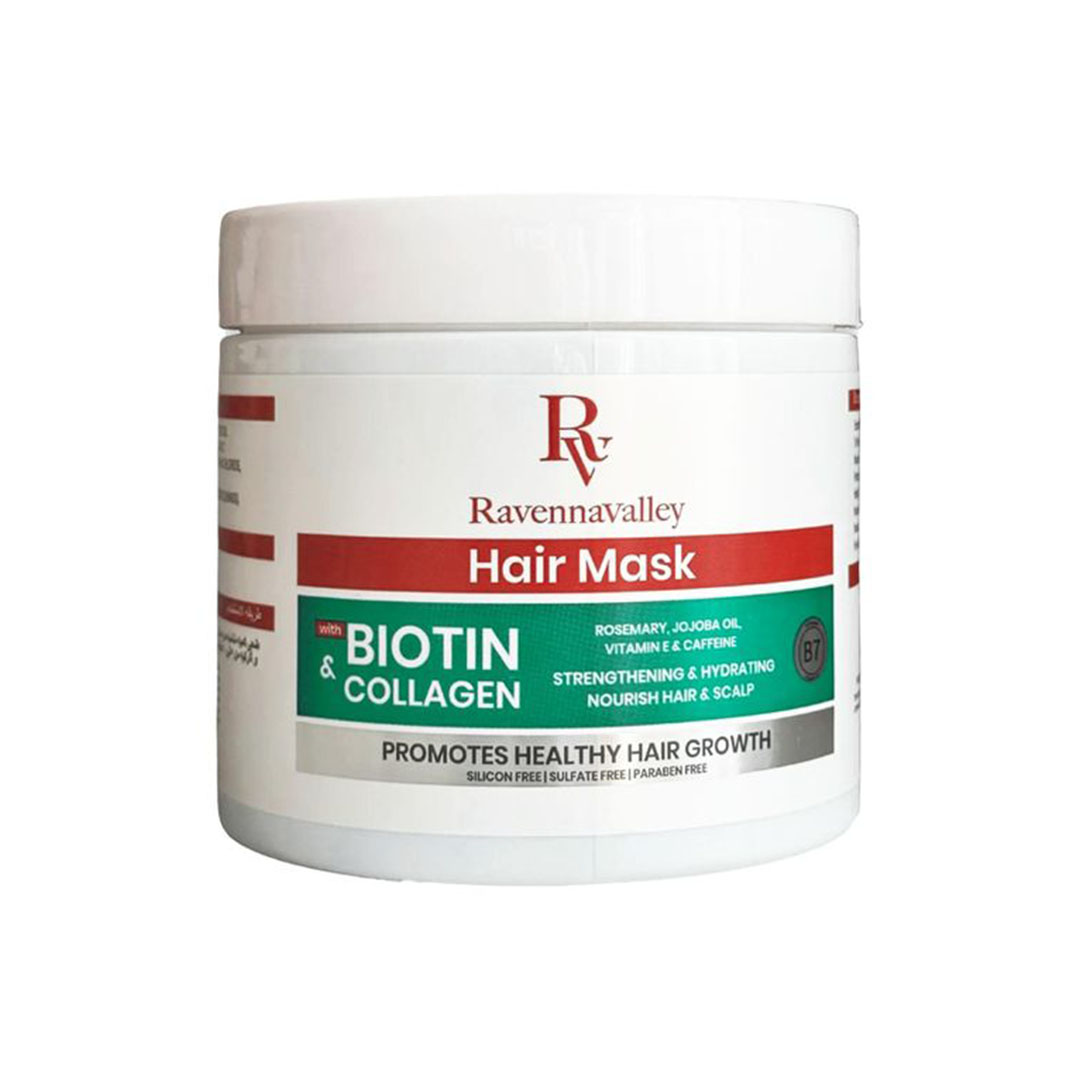 قناع الشعر رافينا فالي بالبيوتين والكولاجين - 500 جرام