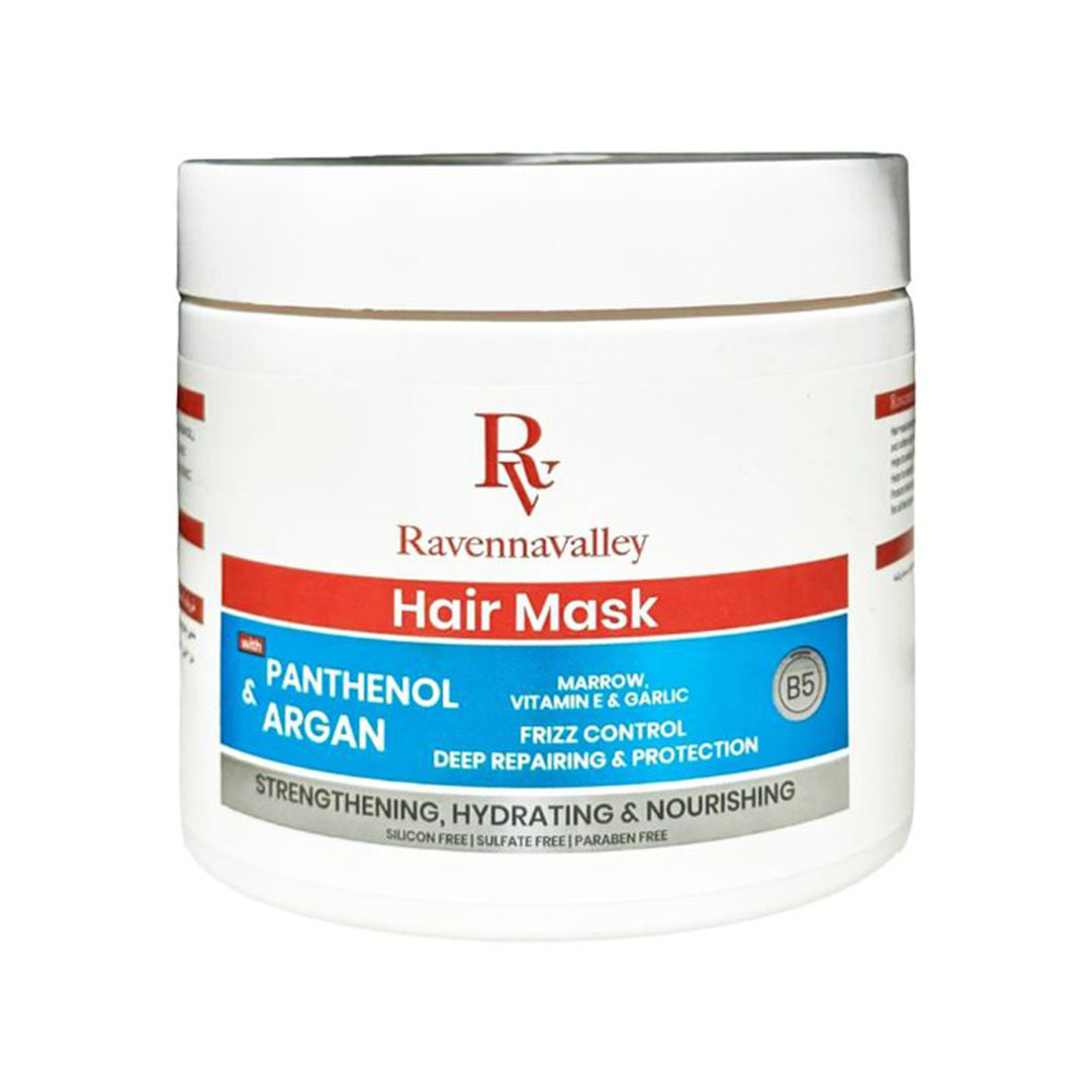 قناع الشعر رافينا فالي بانثينول والأرجان - 500 جرام