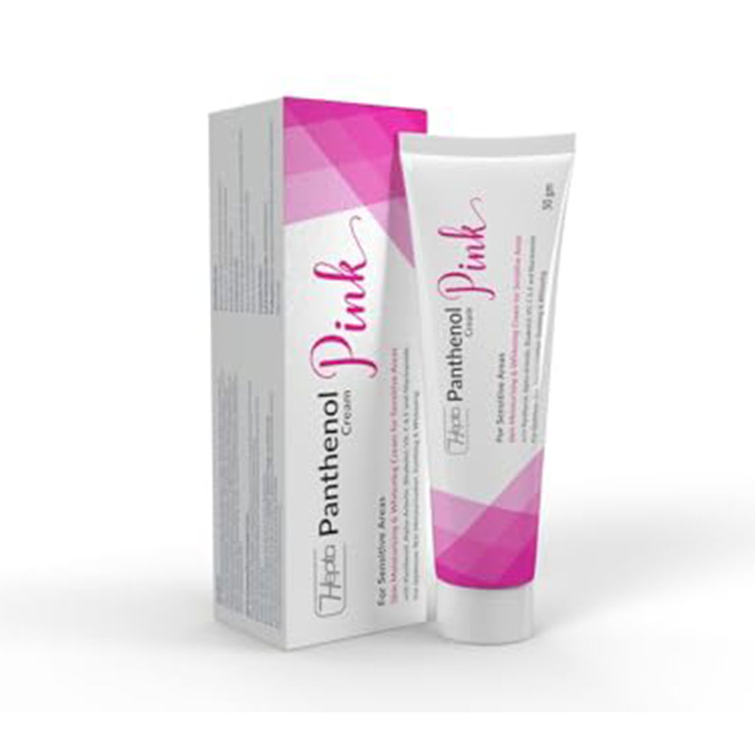 كريم بانثينول بينك من هيبتا لتبييض وترطيب للمناطق الحساسة - 50 غرام