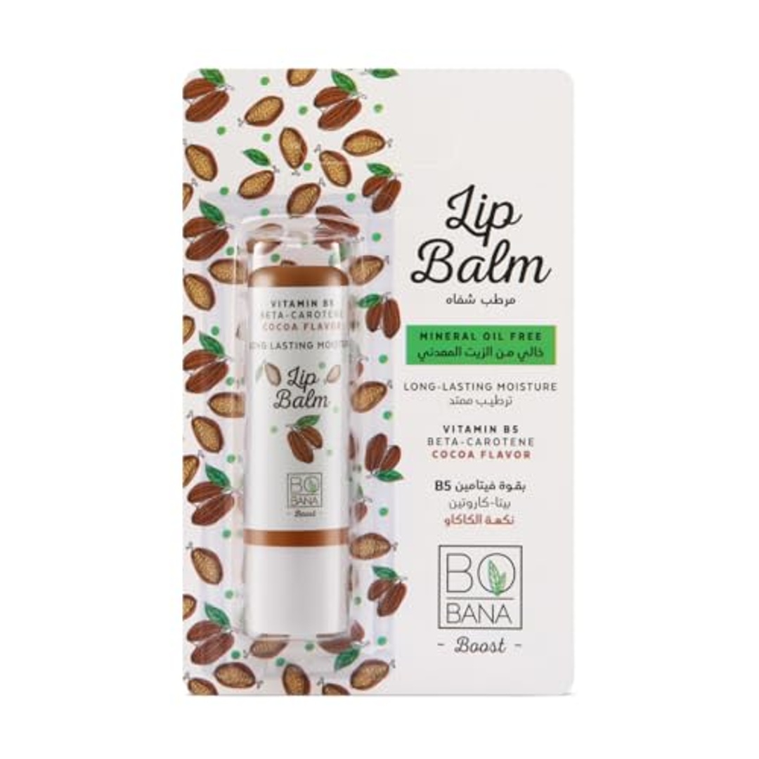 مرطب شفاه بوبانا بنكهة جوز الهند - 4.8 جم