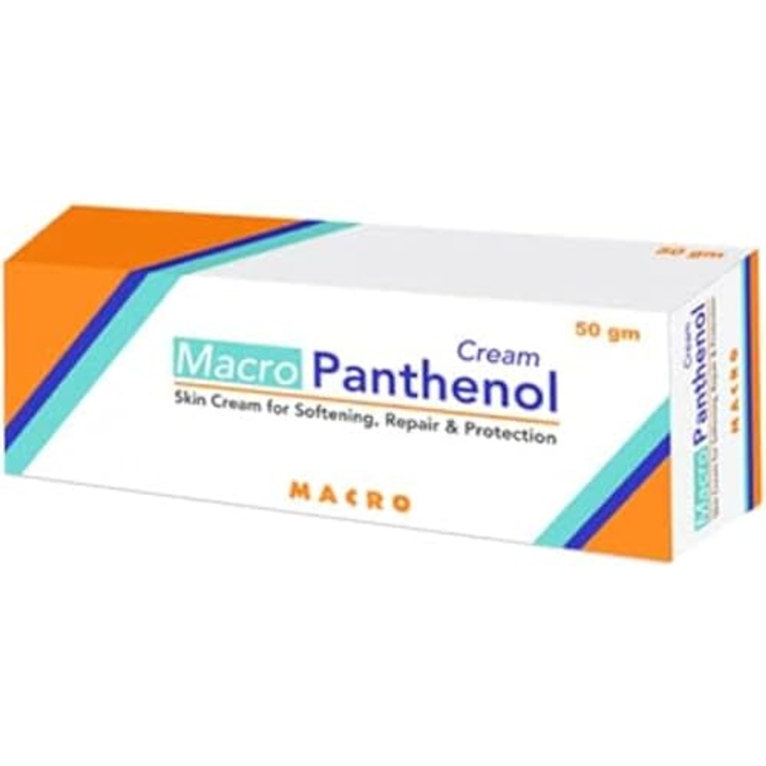 كريم ماكرو بانثينول لتنعيم البشرة - 50 جم