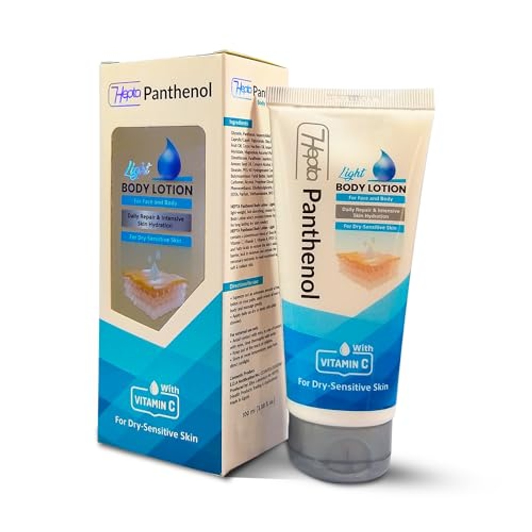 هيبتا بانثينول لوشن الجسم الخفيف - 100 مل