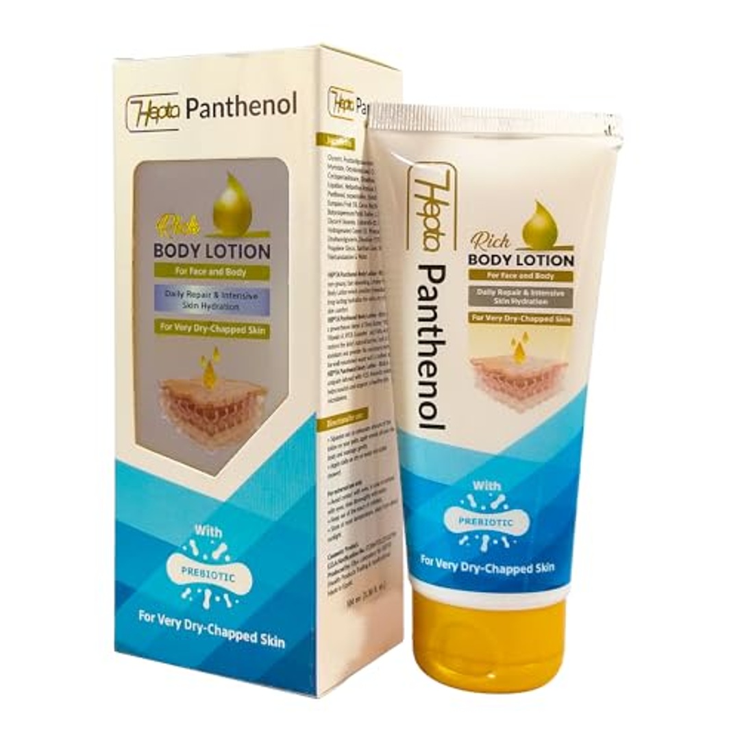 لوشن الجسم الغني بالبانثينول من هيبتا - 100 مل