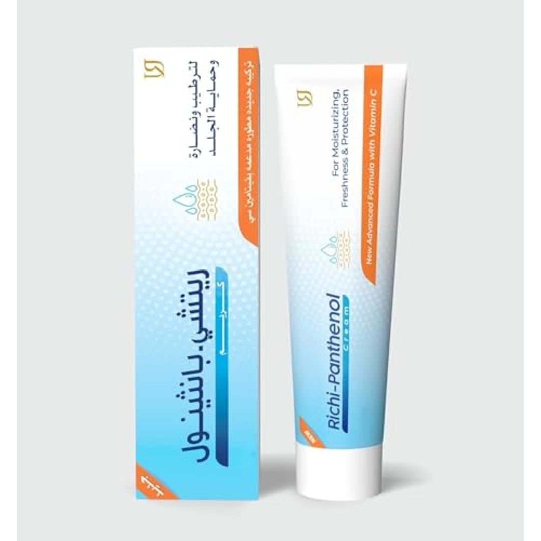 كريم يو-ريتشي بانثينول مع فيتامين سي - 50 جم