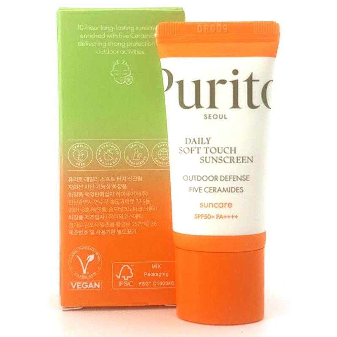 واقي الشمس Spf50+ اليومي من بوريتو سوفت تاتش - 15 مل