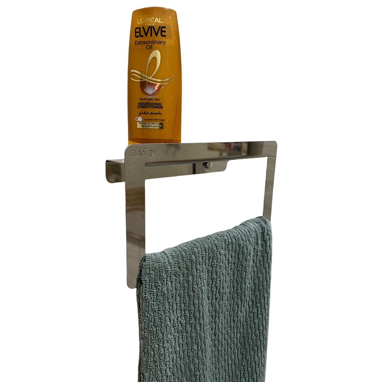 فواطة حلقة مربعة برف مزود بمانع انزلاق ستانلس ستيل - فضي