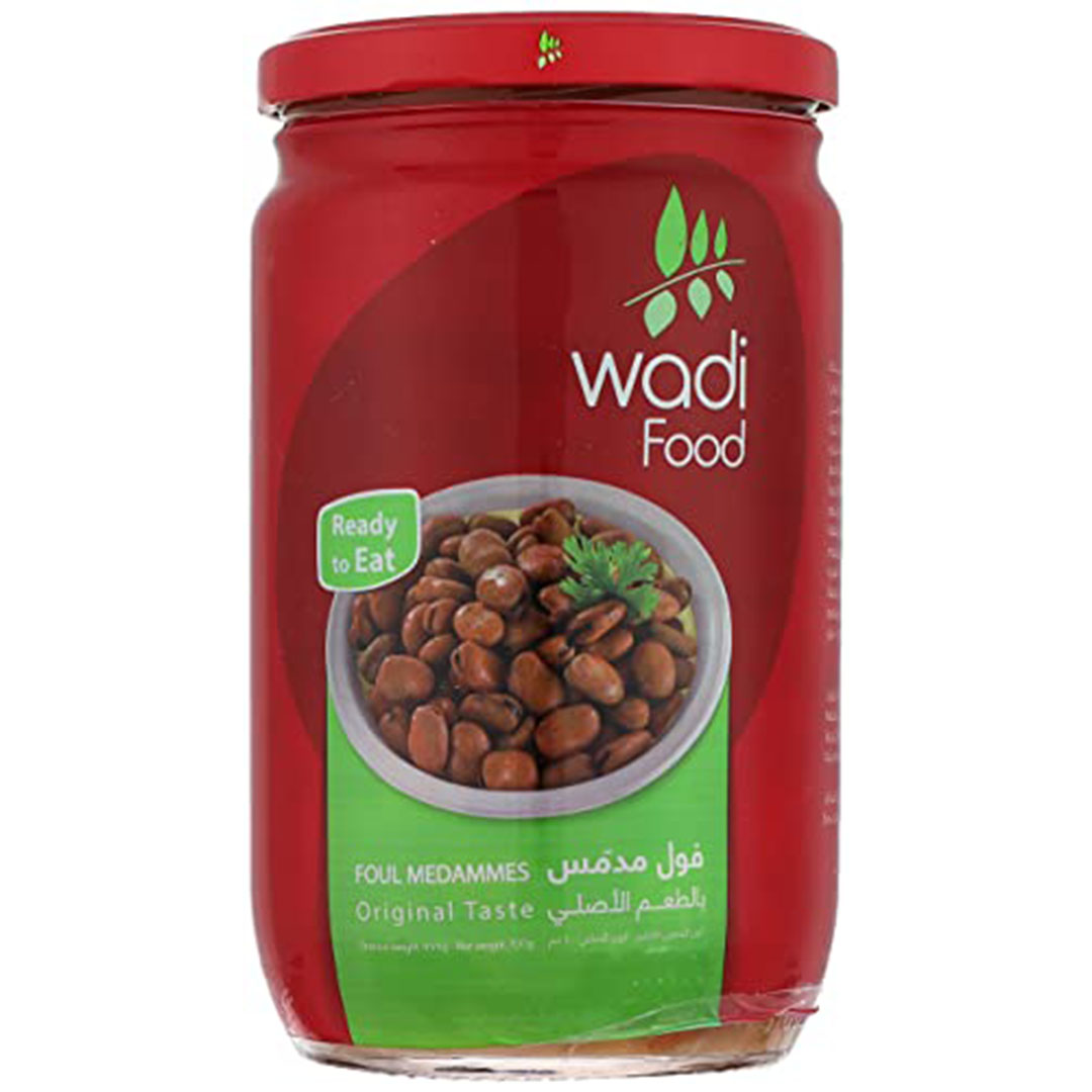 فول مدمس من وادي فوود عادي - 700 جرام