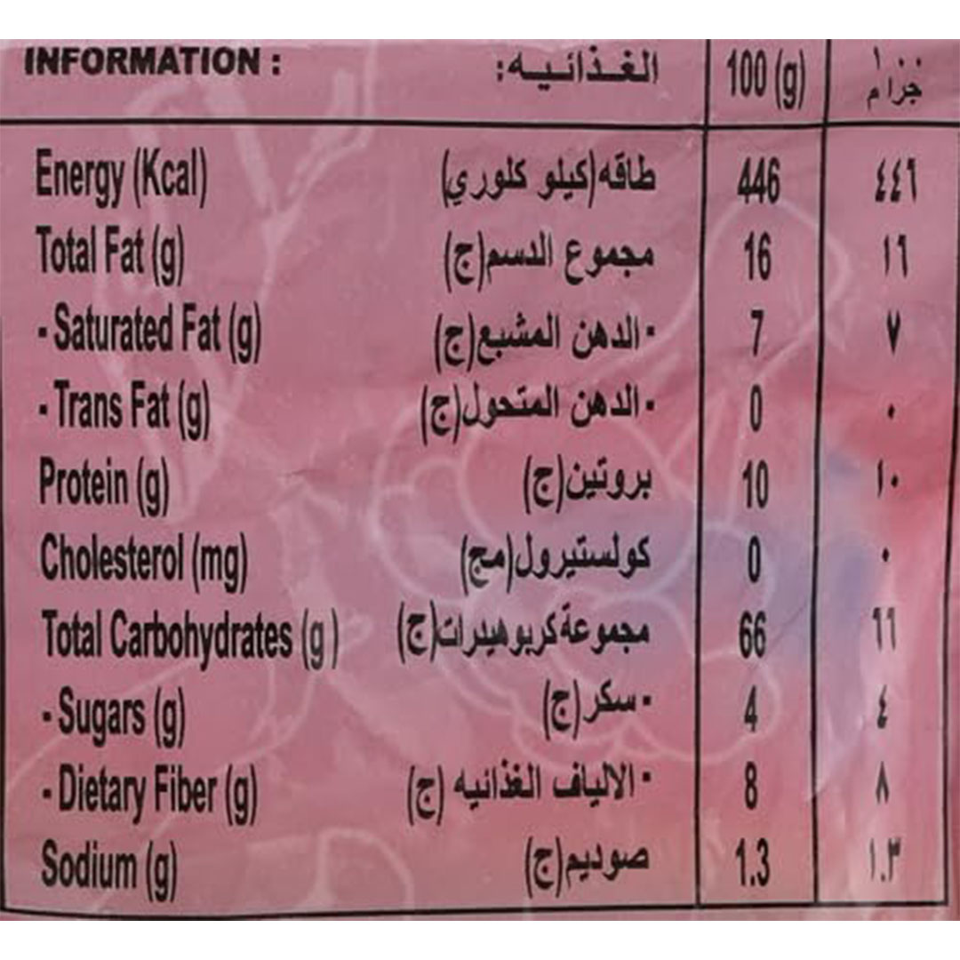 إندومي نودلز سريعة التحضير بنكهة اللحم البقري - 100 جرام