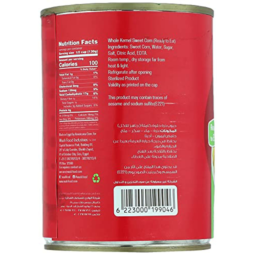 ذرة حلوة كاملة الحبة من وادي فوود - 400 جرام