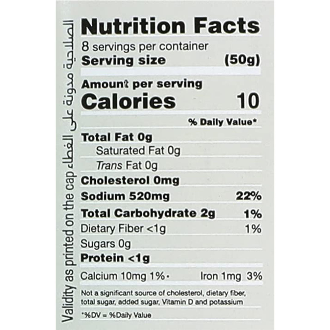 فلفل مكسيكي مخلل وادي فود برطمان - 650 جرام