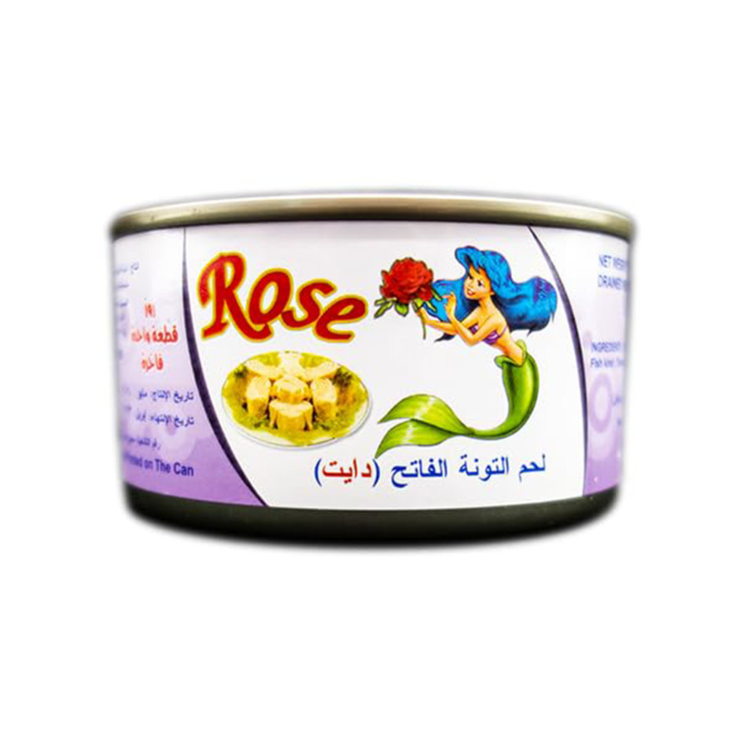 تونة روز دايت صلبة - 200 جرام