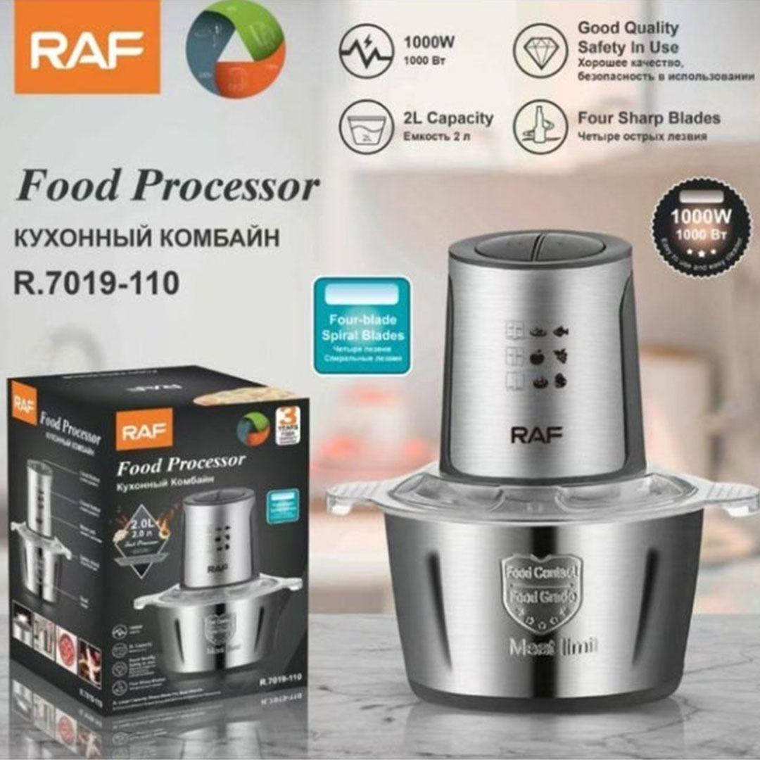 كبة كهربائية ستانلس ستيل من راف - 2 لتر - فضي - R.7019