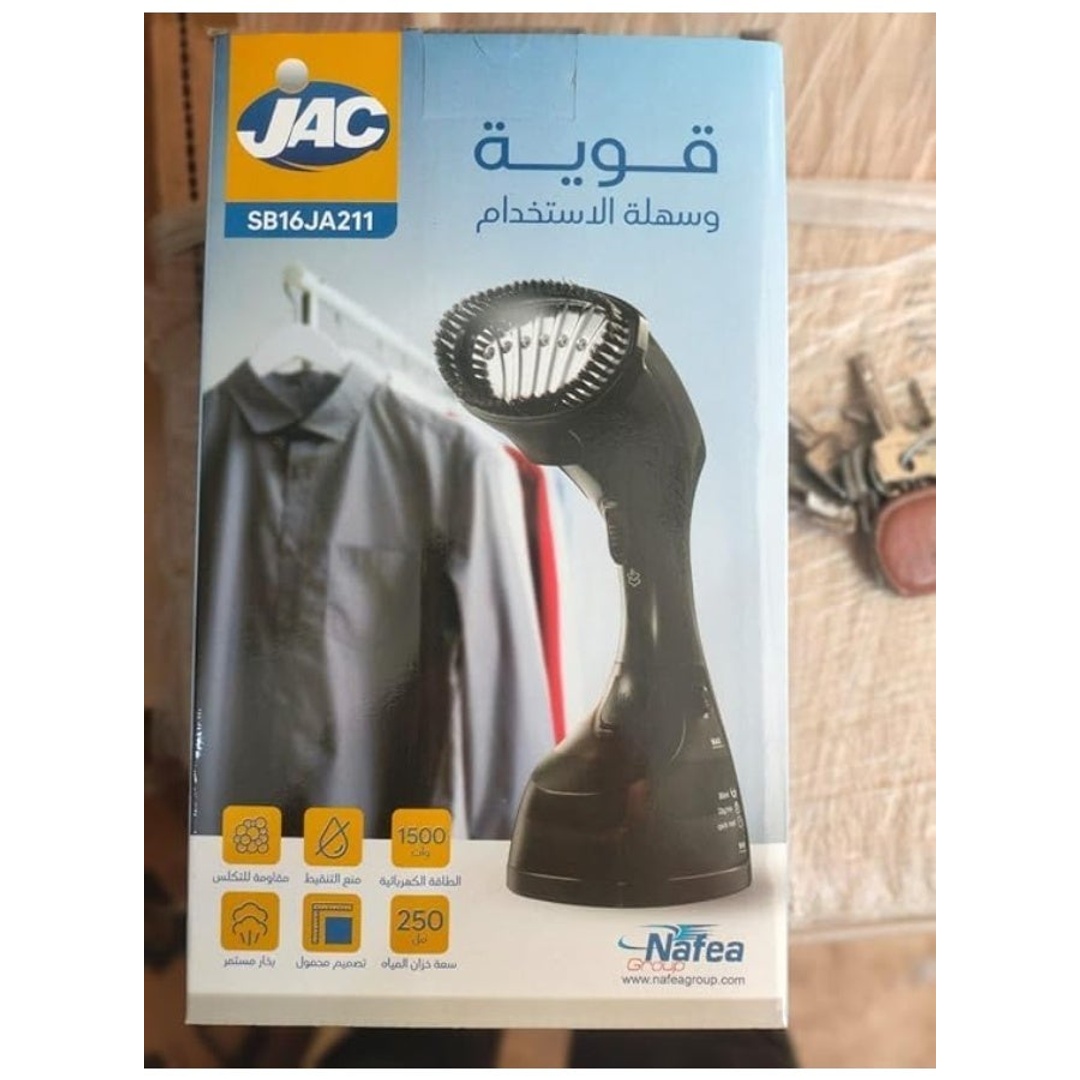 مكواة بخار يدوية جاك SB16JA211 - 1500 وات
