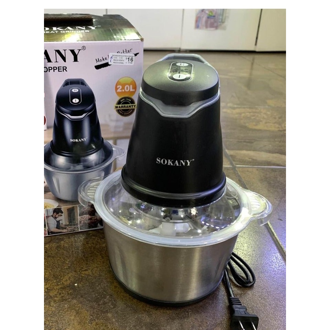 كبة سوكاني SK-7020N سرعتين - ستانلس ستيل - 400 وات - 2 لتر