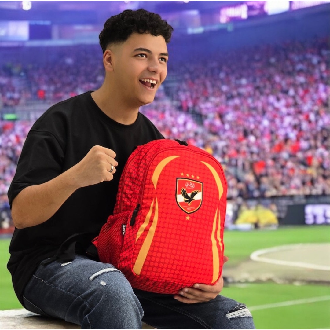 شنطة ظهر للمدرسة الاهلي