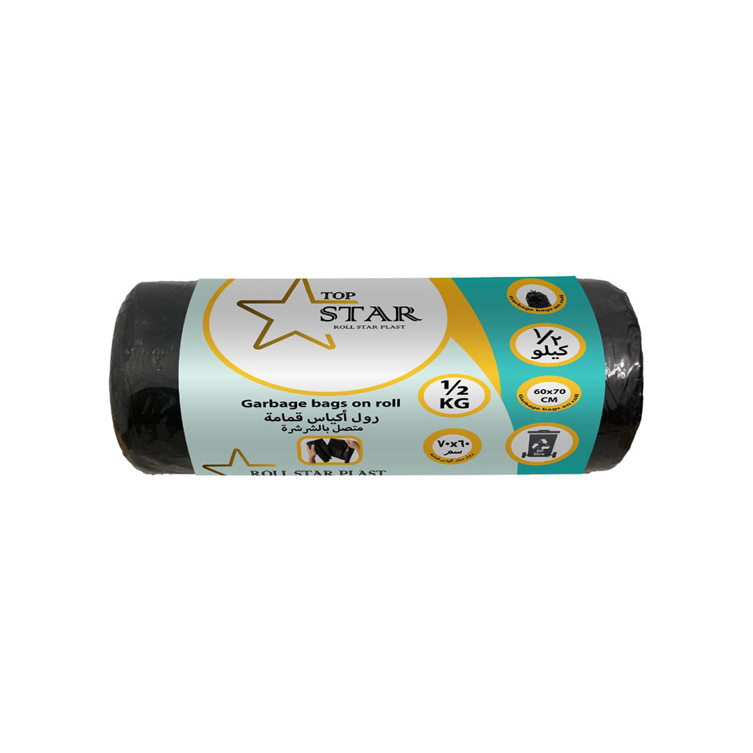 توب ستار رول قمامه - 1/2 كيلو - 60*70 سم