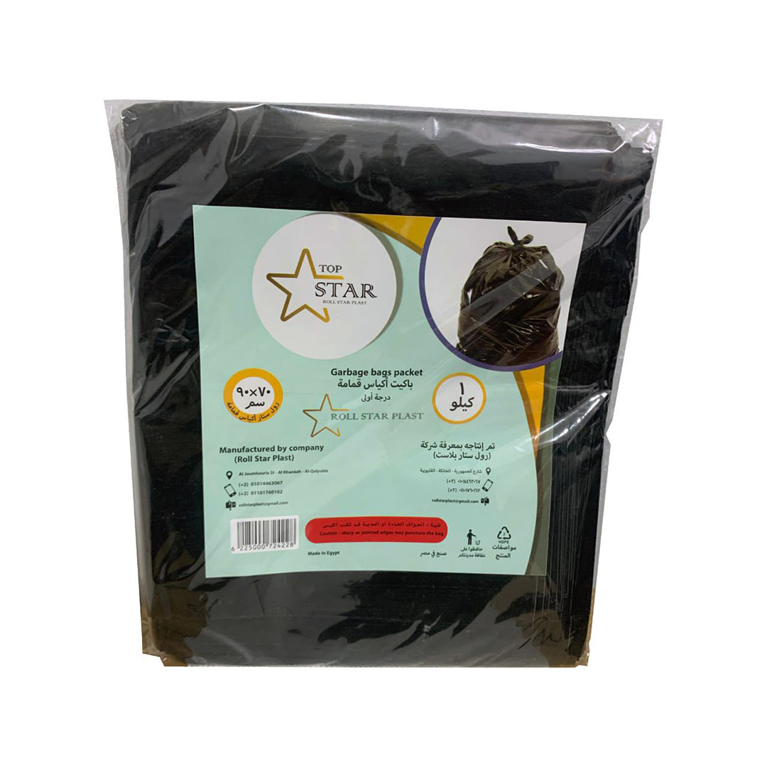 توب ستار باكيت اكياس قمامه درجه اولى - 1 كيلو - 90*70 سم