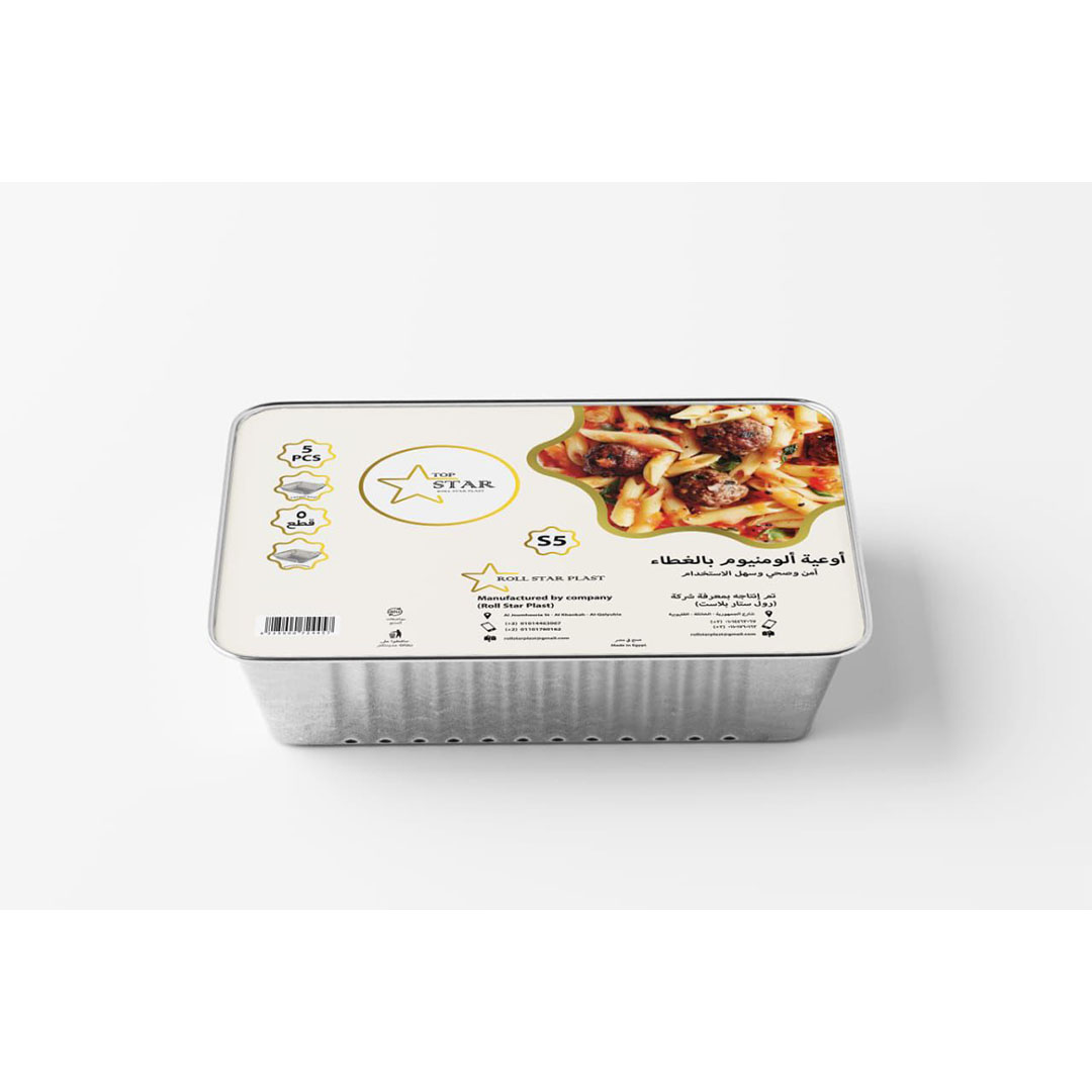 توب ستار اوعيه المونيوم - 5 قطع - 5 سم