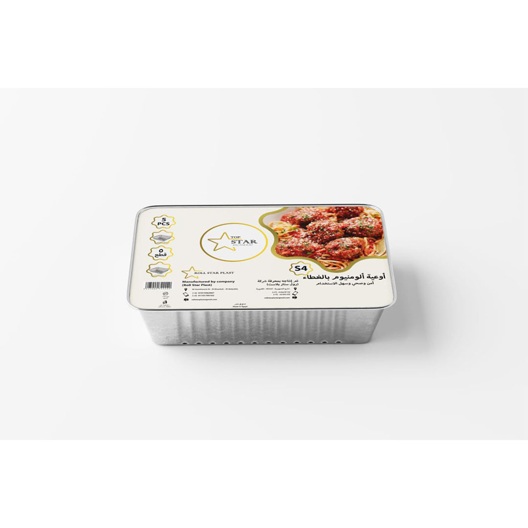 توب ستار اوعيه المونيوم - 5 قطع - 4 سم