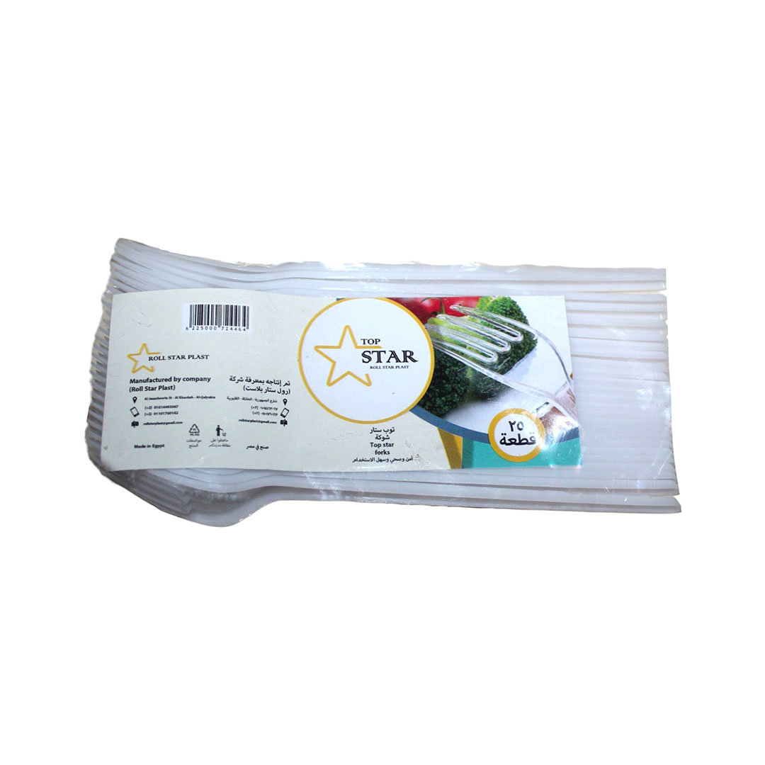 توب ستار شوكه ابيض - شفاف - 25 قطعة