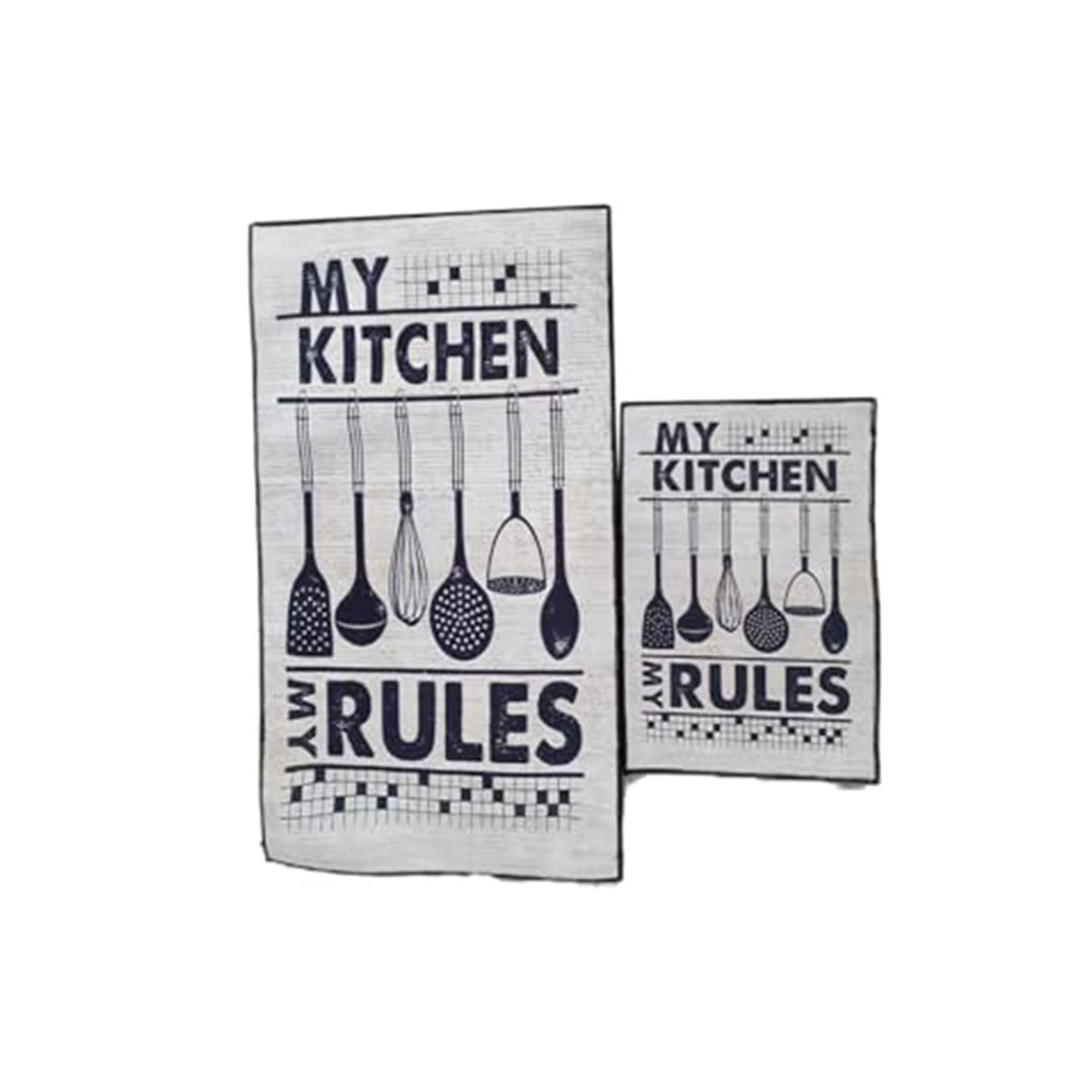 سجادات مطبخ نول - مقاومة للماء - 2 قطعة - B0FX12CTBS