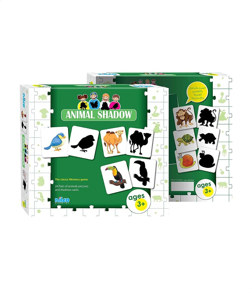 كروت تعليمية - ظل الحيوانات - 48 قطعة