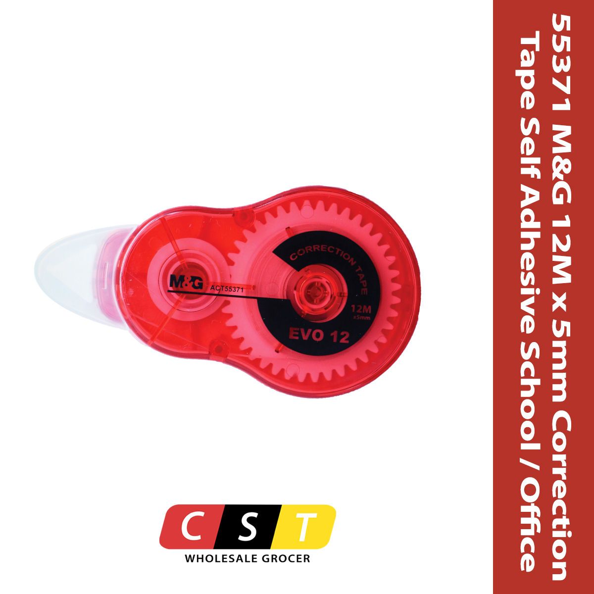 شريط كوريكتور لاصق