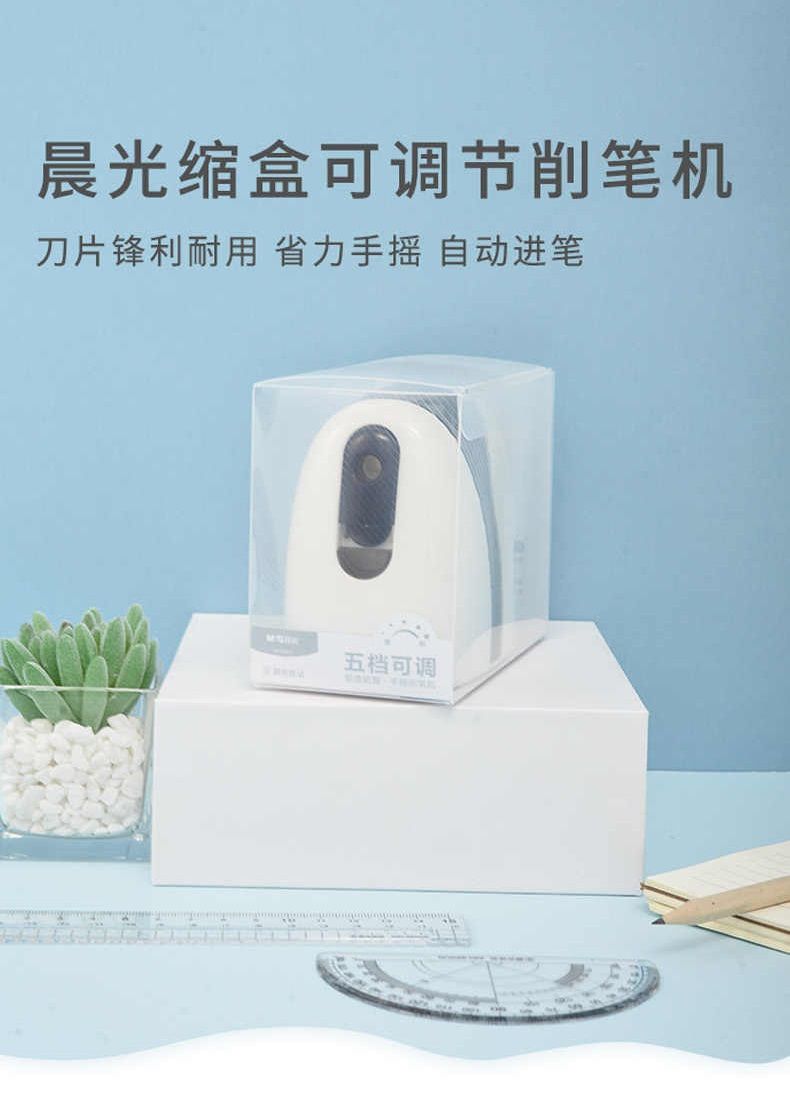 براية اقلام يدوية بمقبض داور - أبيض