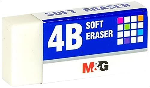 أستيكه ناعمه 4B - AXPN0760