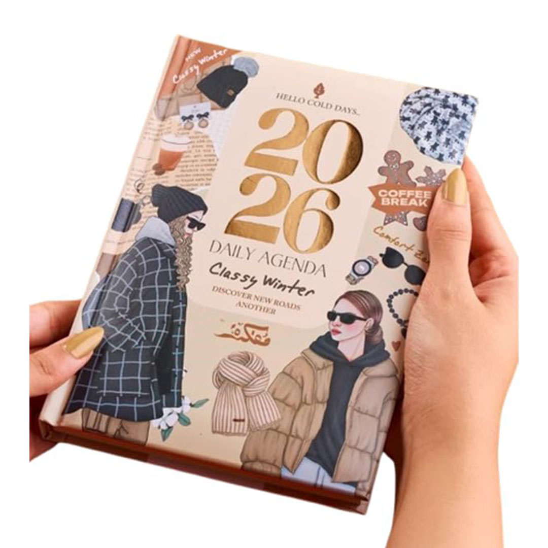 اجندة للتخطيط والتدوين اليومي لـ 2026 من مفكرة - كلاسي ويتنر - A5