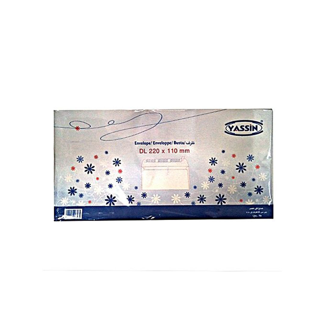 مغلف لاصق ذاتي مقاس - DL 22×11 سم - عملي وسريع