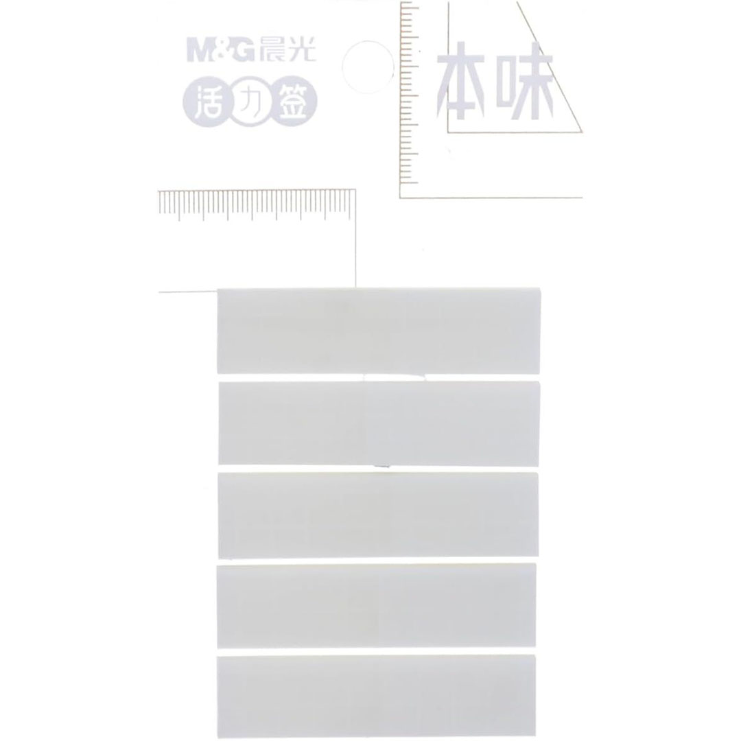 ملصقات لاصقة إم آند جي U186L