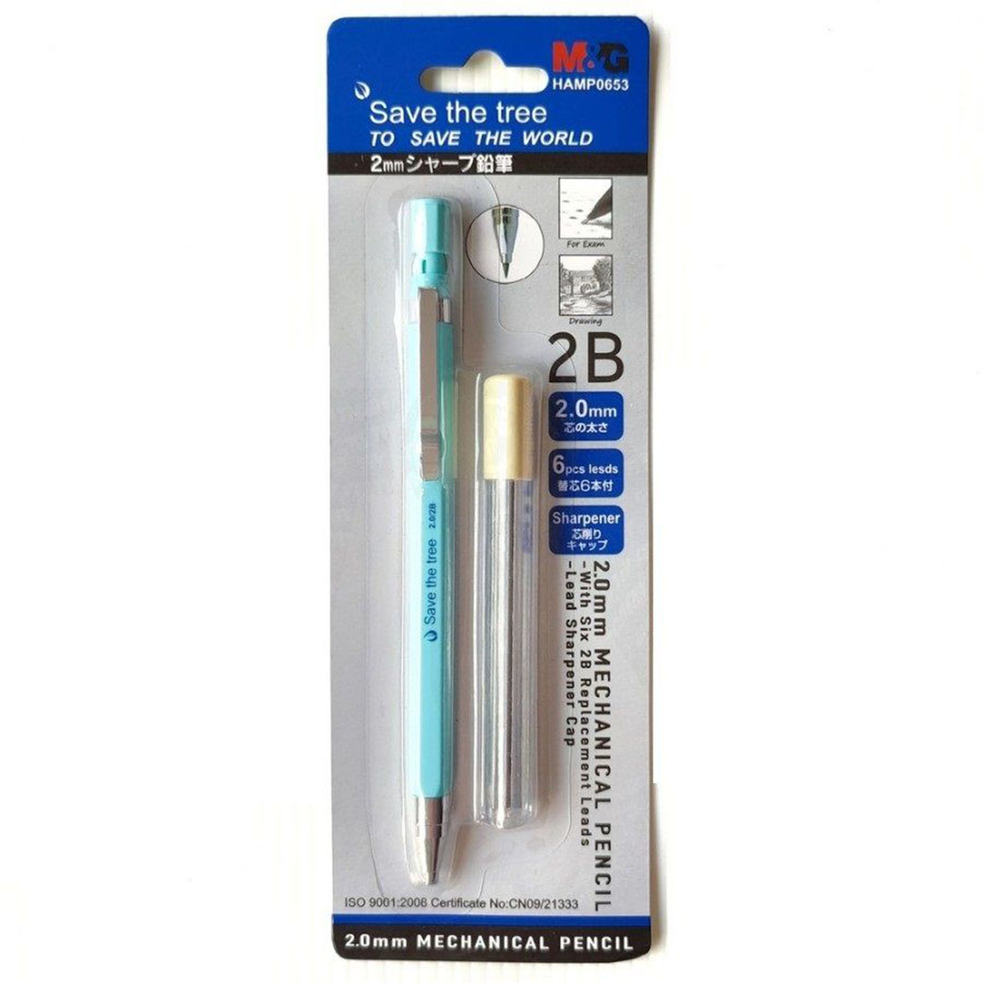 قلم رصاص ميكانيكي من إم آند جي 2 مم متعدد الألوان