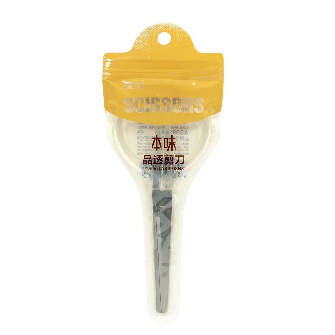 مقص 180 مم من الفولاذ تشينقوانغ