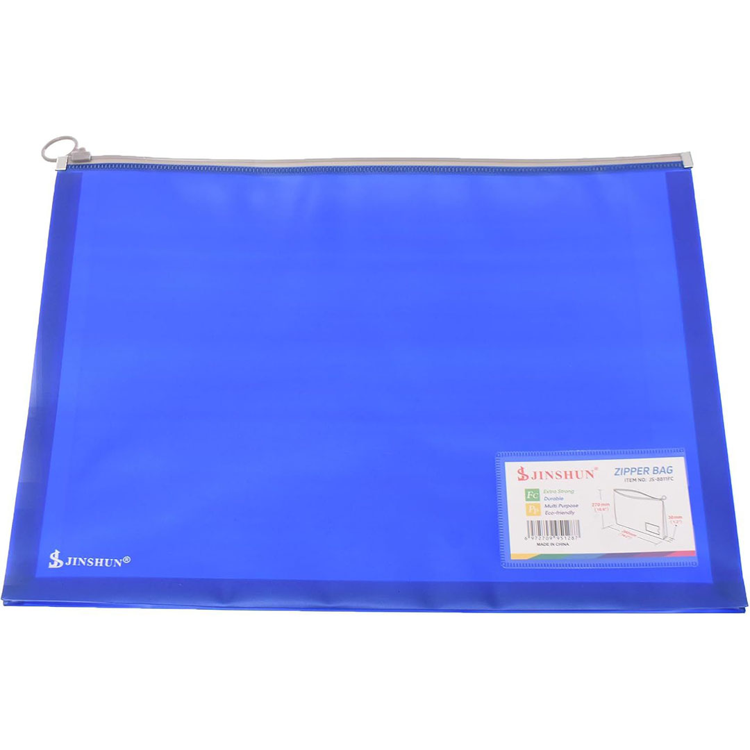 مغلف بلاستيكي بسحاب من جينشون - متعدد الاستخدامات