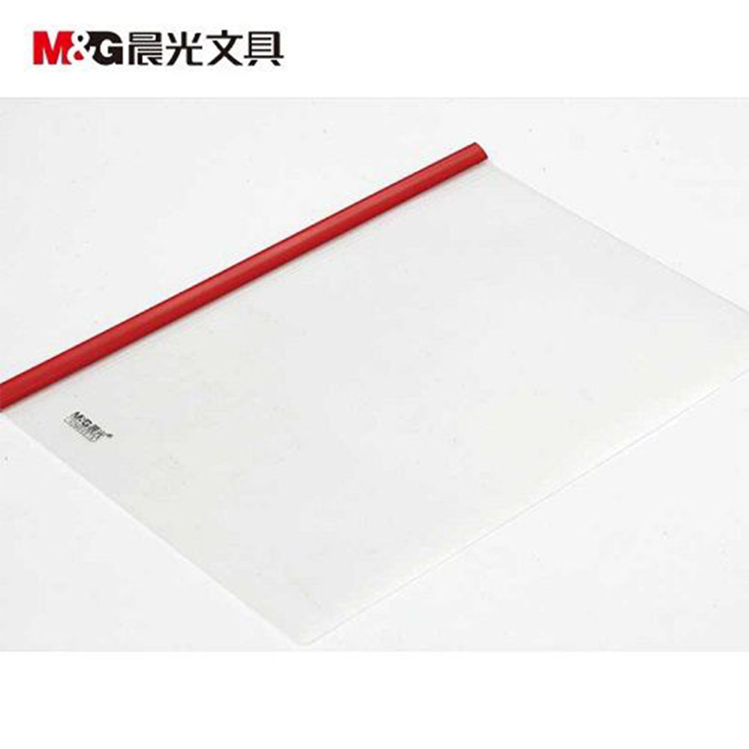 مسطرة تقارير إم آند جي A4 مع ملف