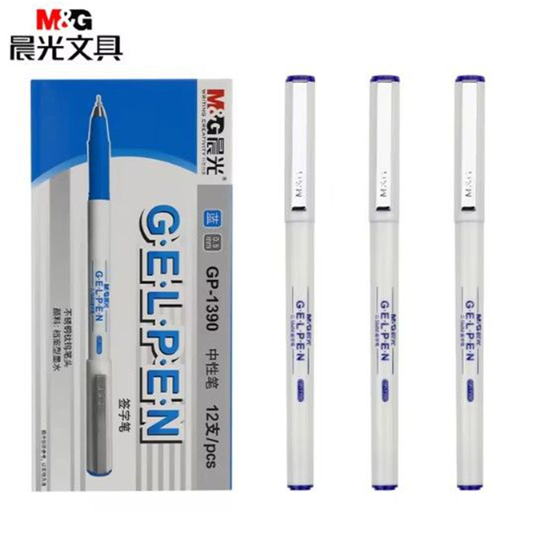 قلم جيل أزرق M&G بقبضة بيضاء - 0.5 مم
