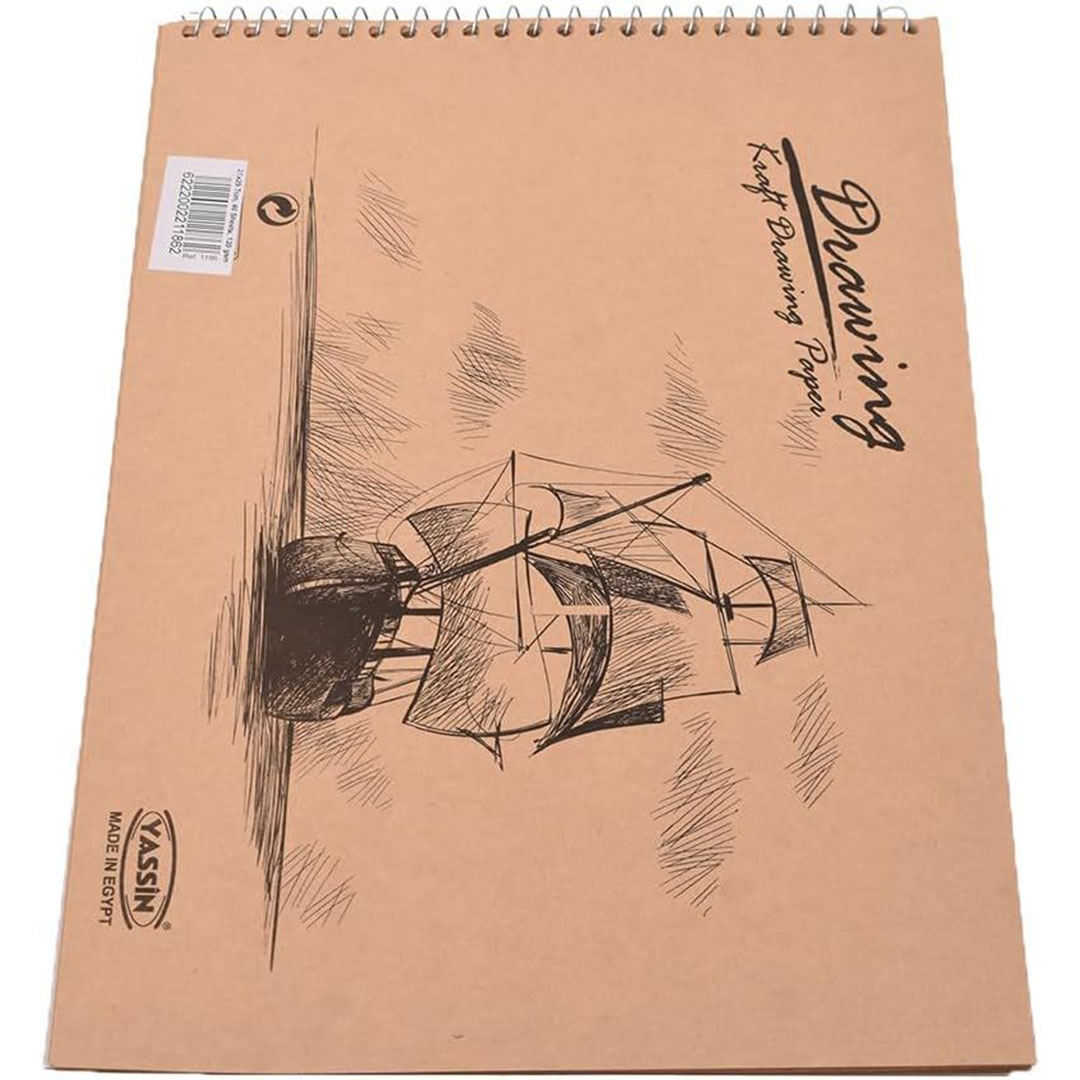 دفتر رسم ياسين من ورق الكرافت 40 ورقة 120 غرام مقاس A4 بلون بيج