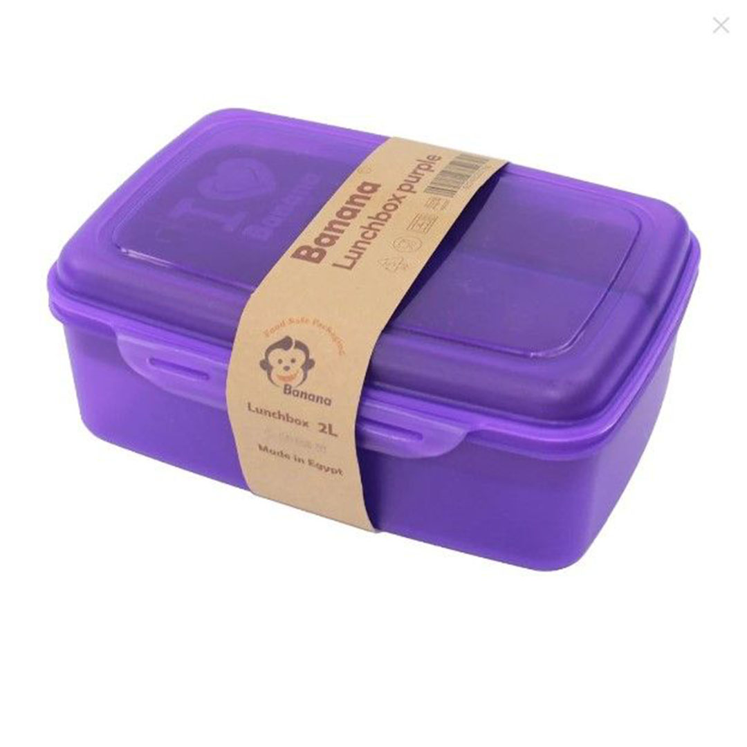 علبة غداء على شكل موزة سعة 2 لتر بأقسام داخلية من Doreen باللون البنفسجي