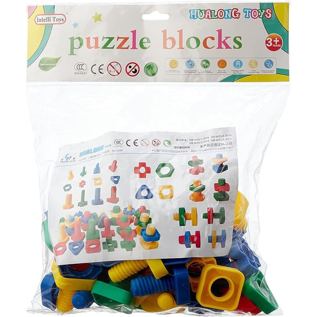 مكعبات تركيبية كبيرة بأشكال متنوعة لتنمية الإبداع والتفكير عند الأطفال