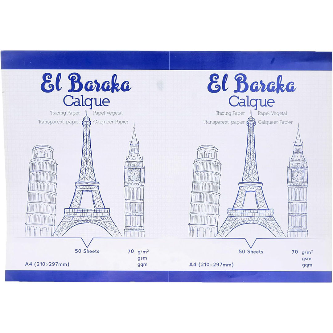 دفتر رسم A3 - 50 ورقة