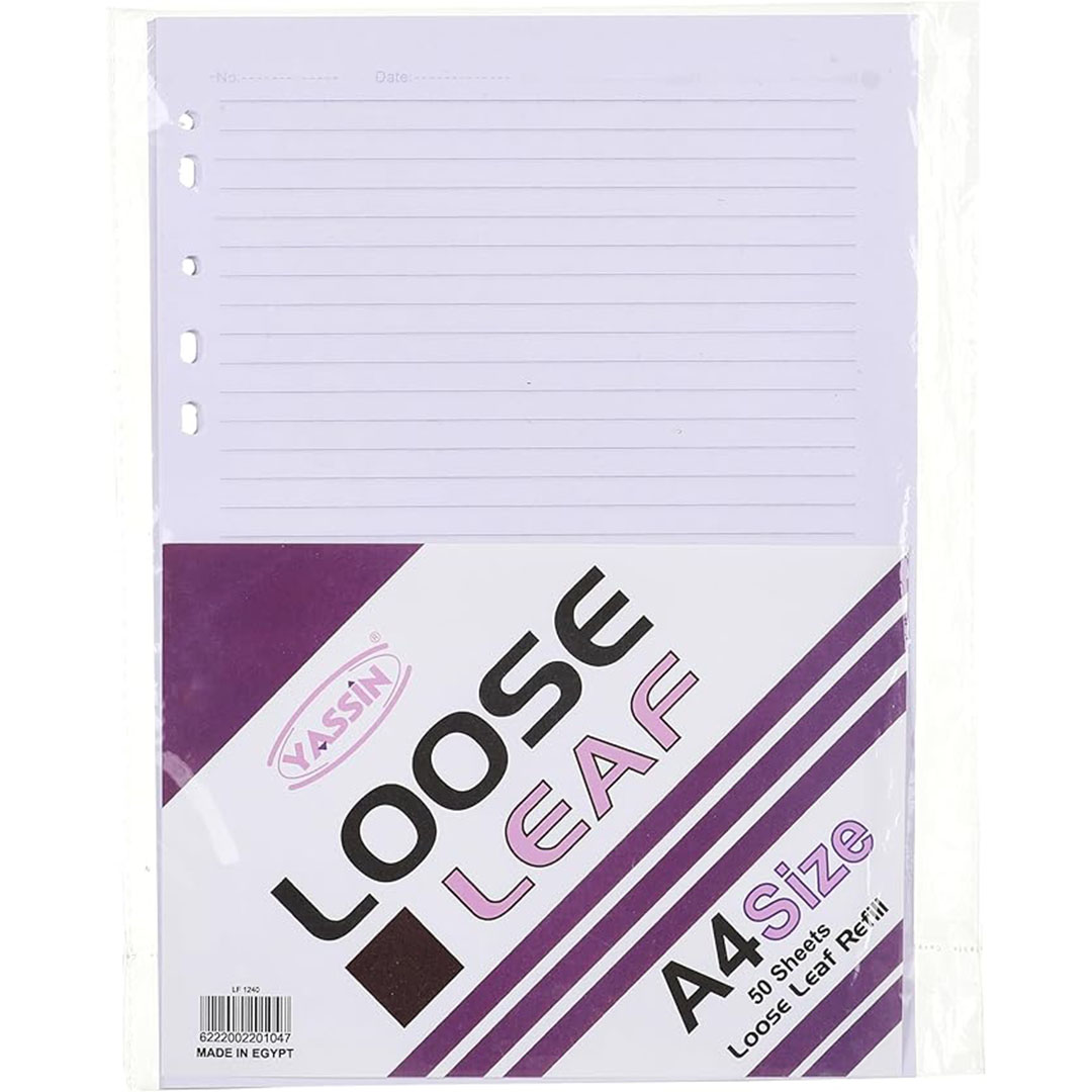 ورق مسطر من ياسين - 50 ورقة