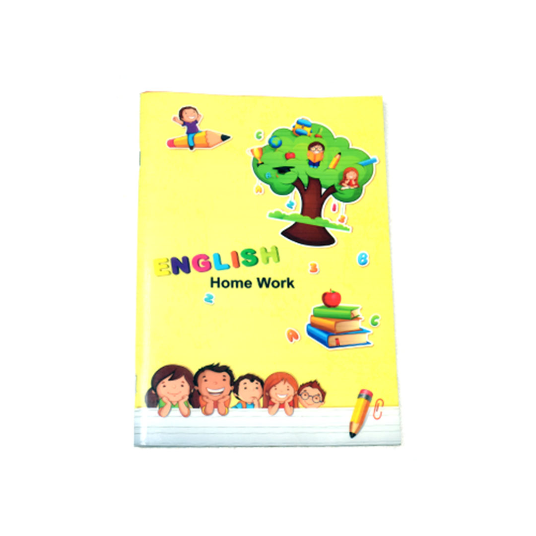 دفتر ياسين A4 - 80 ورقة