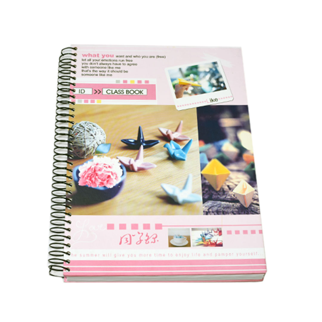 دفتر ياسين غلاف صلب A4 - 200 ورقة