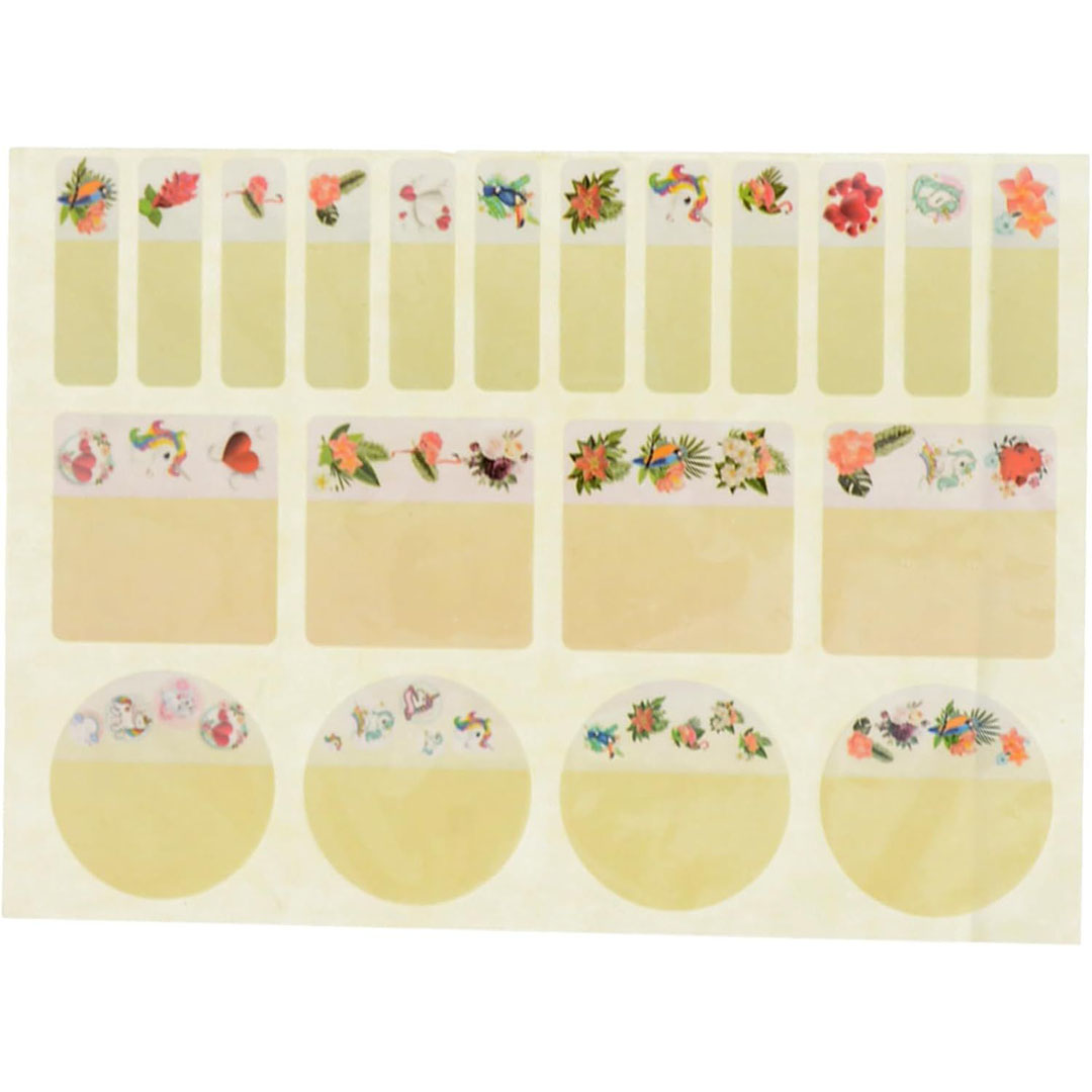 ملصقات أسماء ياسين - 1209