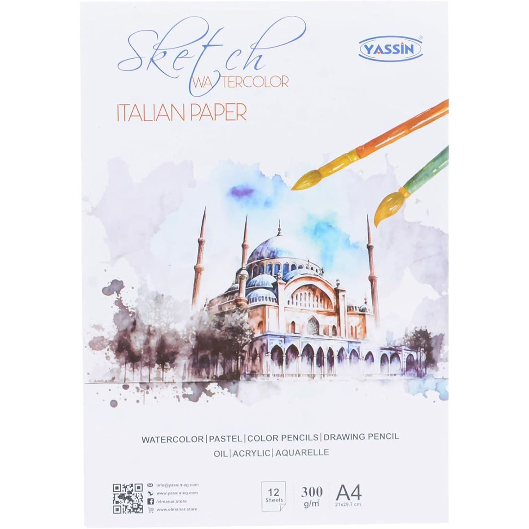 دفتر رسم سميك A4 - 12 ورقة